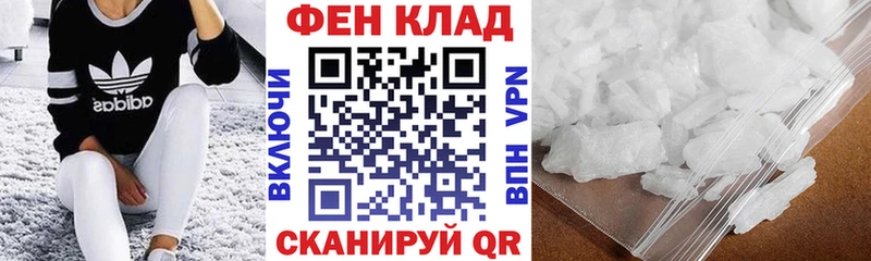 хочу   Новоалтайск  АМФ 98% 