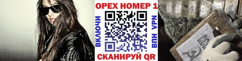 COCAIN Fish Scale Новоалтайск