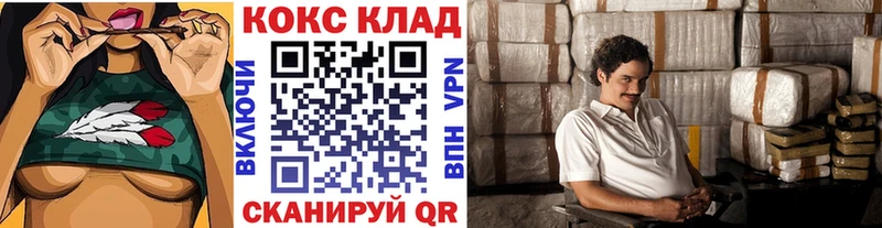 купить  сайты  Новоалтайск  Cocaine Эквадор 