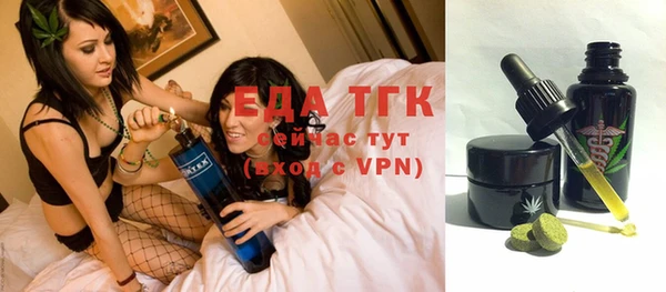 прущие крисы Алексеевка