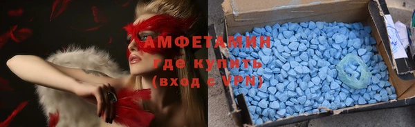 прущие крисы Алексеевка