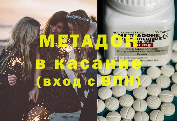 прущие крисы Алексеевка