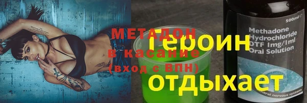 крисы Алексин