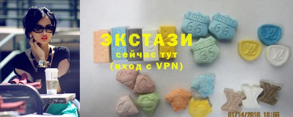 прущие крисы Алексеевка