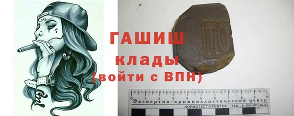 амфетамин Алзамай