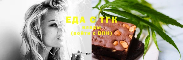 прущие крисы Алексеевка