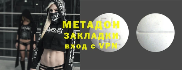 амфетамин Алзамай