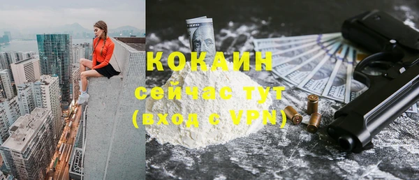 прущие крисы Алексеевка